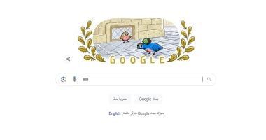 تكنولوجيا: كرة القدم.. جوجل تغير شعارها احتفالا بأولمبياد باريس 2024 لليوم الثالث