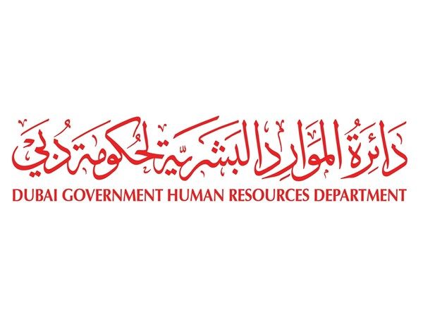 «موارد دبي» تُصدر تقرير «استشراف مستقبل الموارد البشرية»