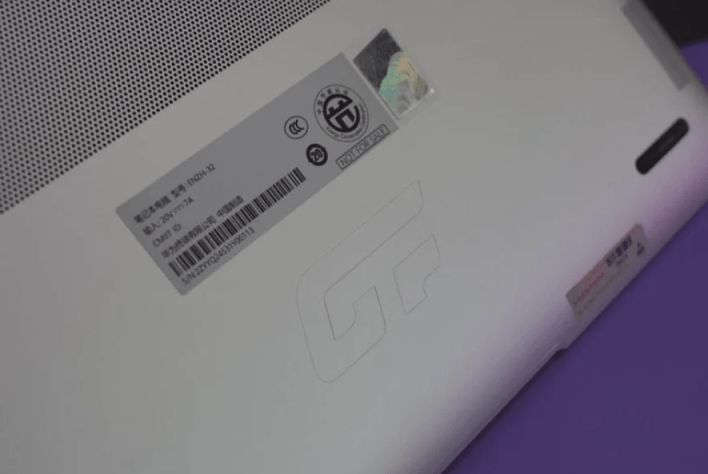 تكنولوجيا: تسريبات مصورة حيه لأول أجهزة الحاسب المخصصة للألعاب من هواوي