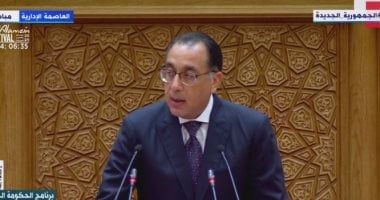 خطة حكومية لدعم المجتمع المدنى وتعزيز مشاركته السياسية.. اعرف التفاصيل