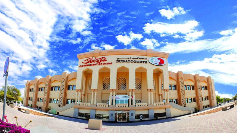الامارات | «محاكم دبي» تحل النزاعات بـ «تسويات» عادلة