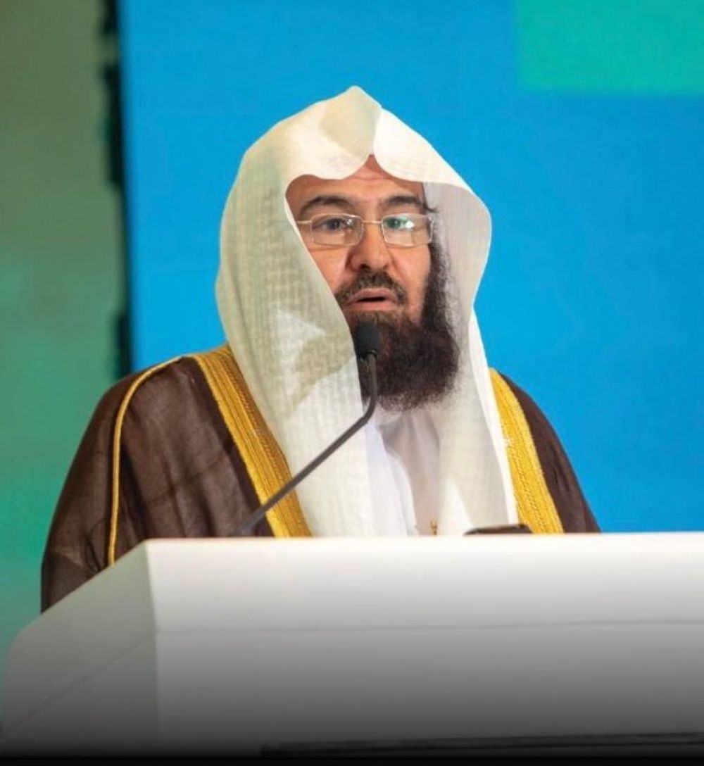 7 جلسات رئيسية و24 فرعية تناقش 30 بحثًا في ندوة "الفتوى بالحرمين الشريفين"