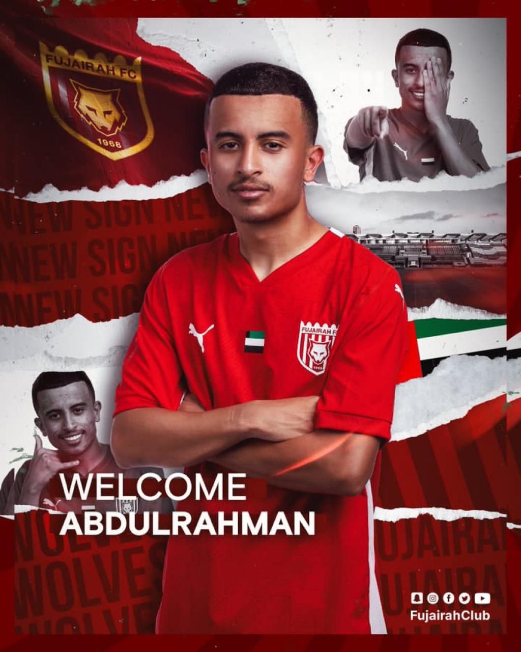 الامارات | الفجيرة يتعاقد مع عبد الرحمن جمعة
