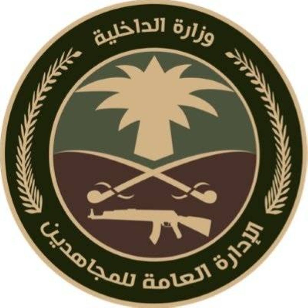 القبض على مواطن لنقله 7 مخالفين لنظام أمن الحدود