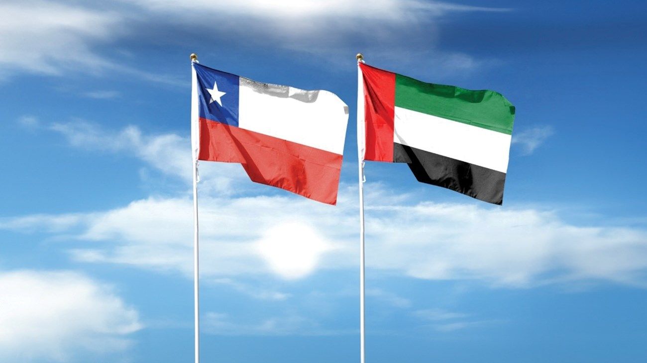 وزراء ومسؤولون: اتفاقية الشراكة الاقتصادية الشاملة بين الإمارات وتشيلي محطة مهمة للتعاون الاستراتيجي