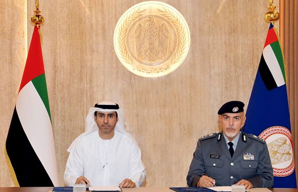 شرطة أبوظبي توقع مذكرة تفاهم مع مركز الإمارات للدراسات والبحوث الاستراتيجية