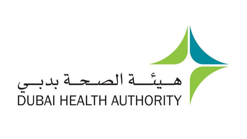 الامارات | "صحة دبي": فتح باب التسجيل في برنامج "طب وعلوم" للطلبة المواطنين