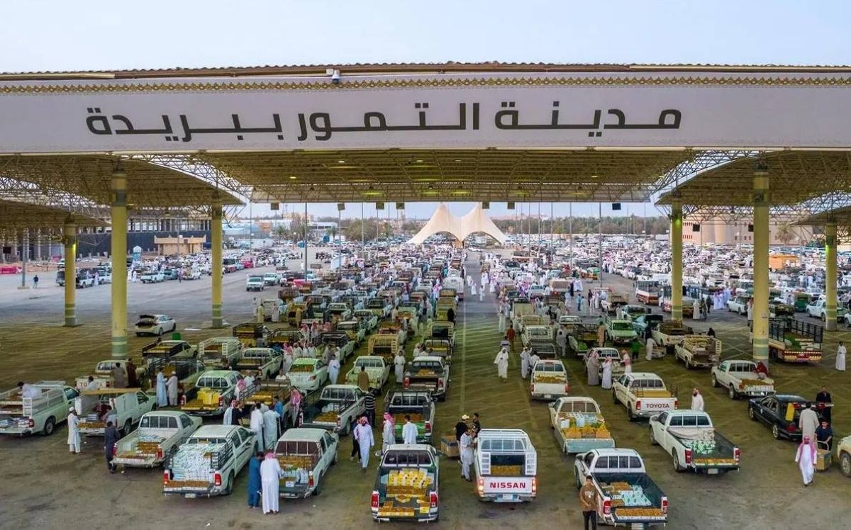 نظام رقمي لضبط كرنفال بريدة للتمور وتنظيم حركة البيع