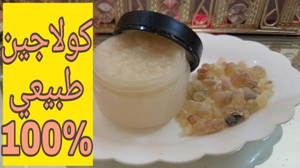 طريقة عمل كولاجين لبان الذكر طبيعي لتغطية التجاعيد وشد البشرة وإزالة الجلد الميت من أول استعمال