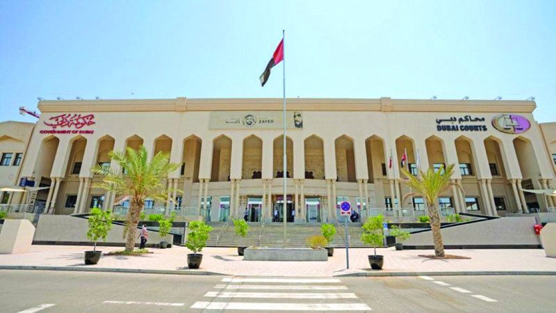 الامارات | بدء الاختبارات الشفهية لبرنامج «الدراسات القضائية» بمحاكم دبي