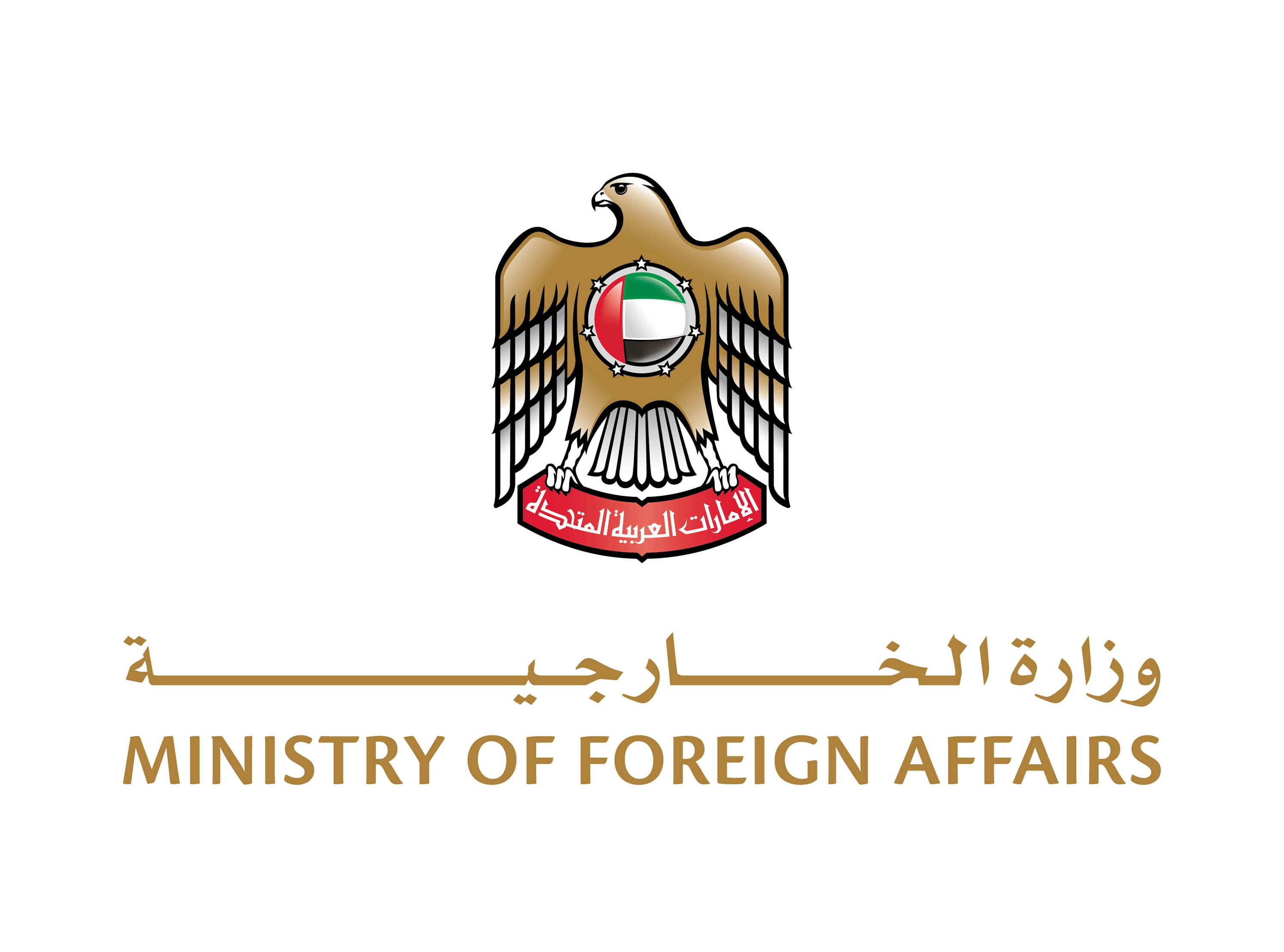 الامارات | الإمارات تتضامن مع الهند وتعزي في ضحايا الانهيارات الأرضية في كيرلا