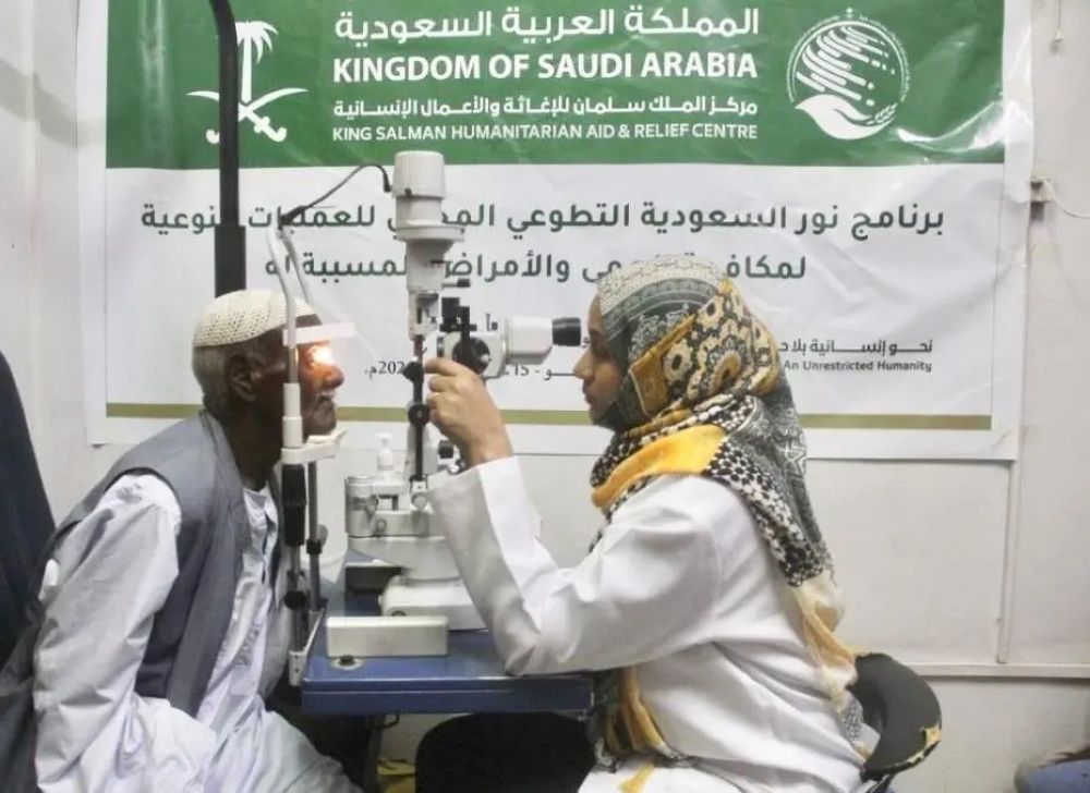 حتى 15 سبتمبر.. "نور السعودية" يعالج مرضى العيون في عدة محليات بالسودان