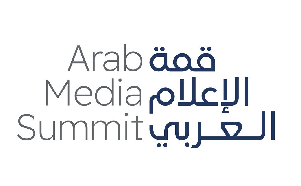 الامارات | نادي دبي للصحافة يعلن تنظيم قمة الإعلام العربي من 26 وحتى 28 مايو 2025