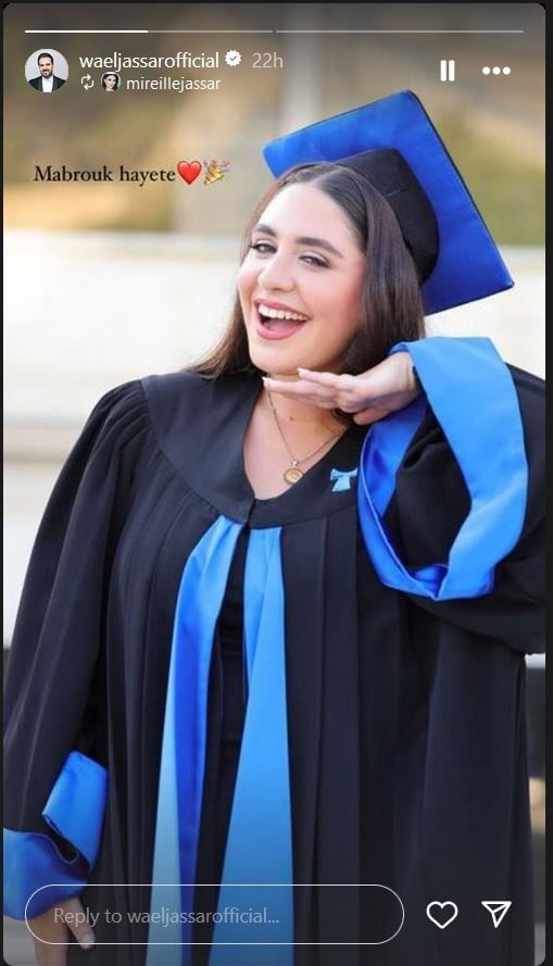 بعد صدور نتائج الامتحانات الرسمية.. هكذا احتفل وائل جسار بنجاح ابنته!