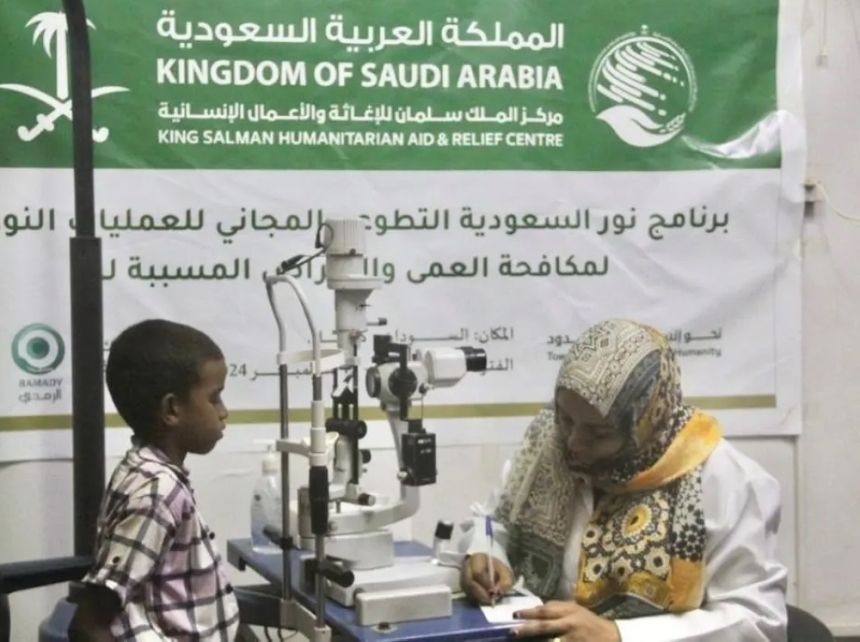 حتى 15 سبتمبر.. "نور السعودية" يعالج مرضى العيون في عدة محليات بالسودان