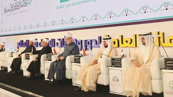 «الشؤون الإسلامية والأوقاف» تشارك في مؤتمر الفتوى والبناء الأخلاقي بالقاهرة