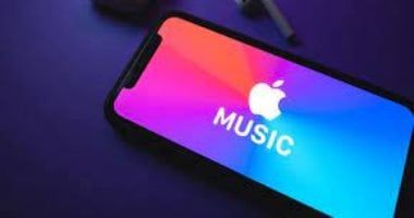 تكنولوجيا: ميزة جديدة من Apple Music للفنانين تتيح لهم معرفة وقت تشغيل أغانيهم
