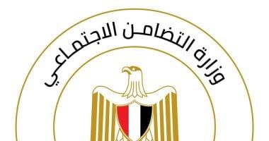 وزيرة التضامن توجه بتقديم الدعم لأسر المتوفين بحادث غرق مركب مصر القديمة