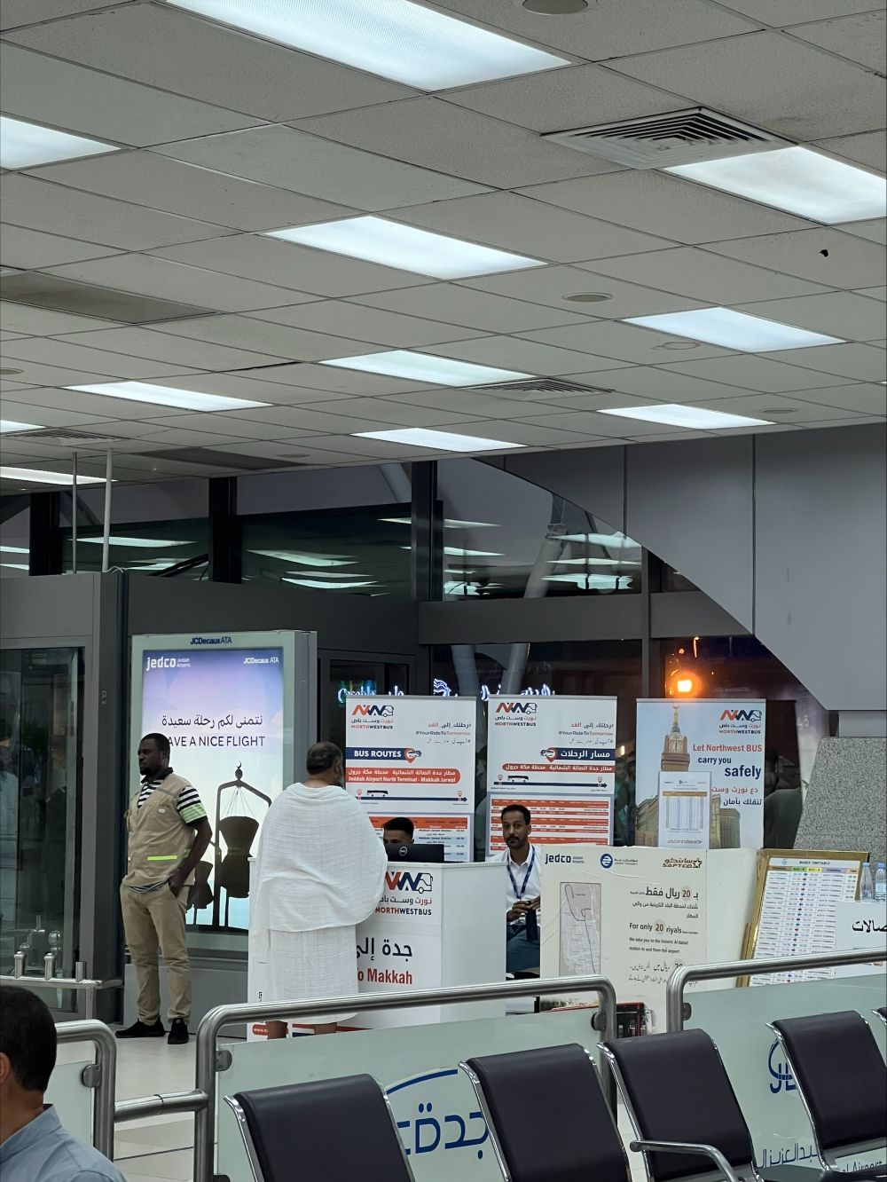 رحلة كل ساعة.. تفاصيل الرحلات الترددية من مطار جدة إلى مكة