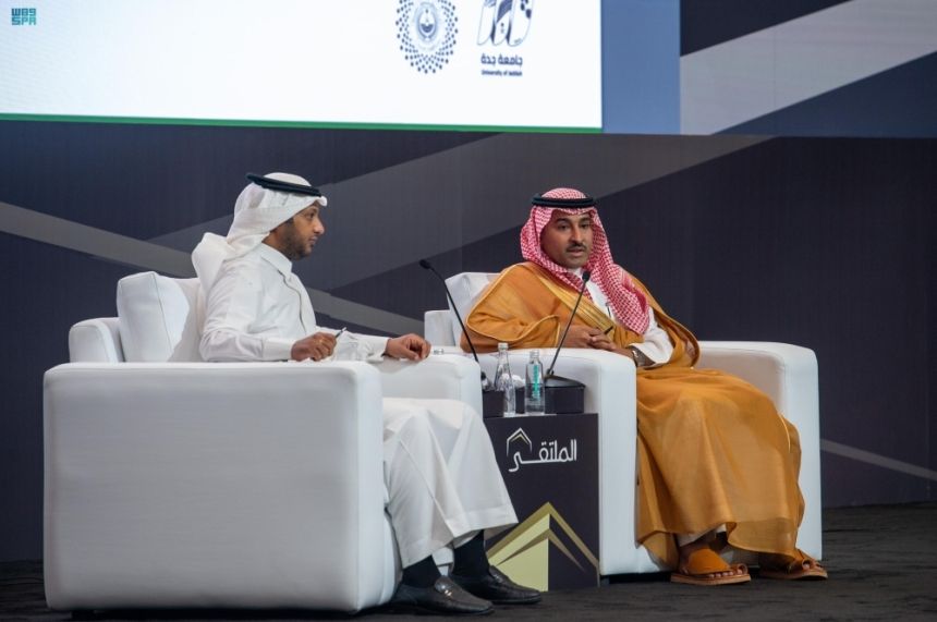 جدة.. ورش عمل و6 جلسات بملتقى إمارات المناطق للمبادرات التنموية