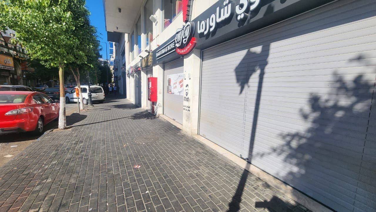 إضراب شامل بالضفة الغربية ودعوات للانتقام لـ إسماعيل هنية.. صور