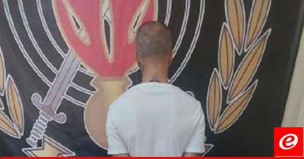 قوى الأمن: توقيف شخص نفّذ عمليات سرقة طالت 10 مستشفيات