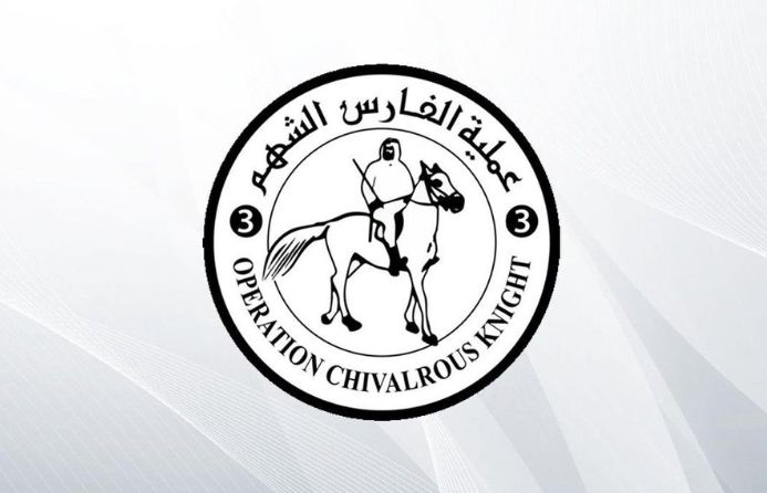 الامارات | عملية "الفارس الشهم 3" تدعم مستشفيات غزة بـ 20 طنا من المساعدات الطبية