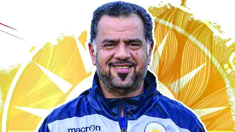 الامارات | اقتباس