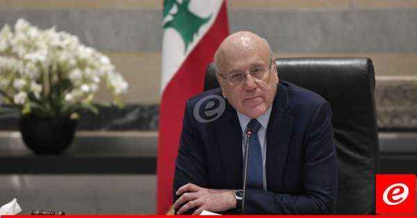 بدء جلسة مجلس الوزراء الطارئة في السراي الحكومي