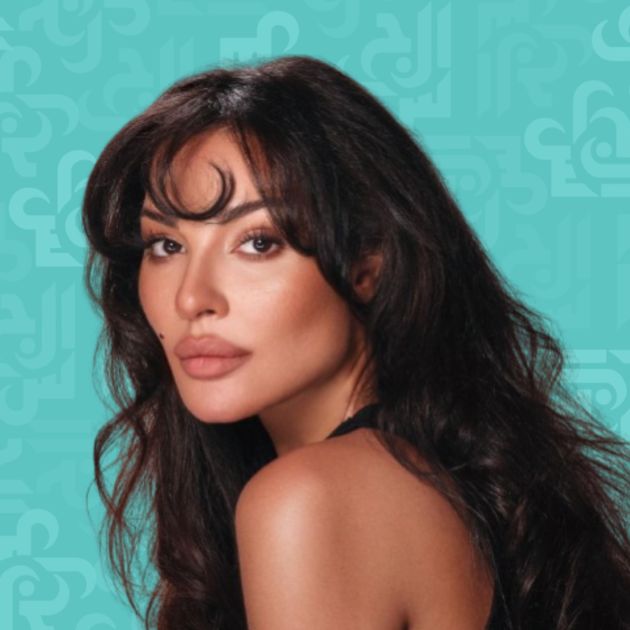 الاكثر متابعة اليوم - هجوم على نادين نجيم بسبب الضاحية الجنوبية