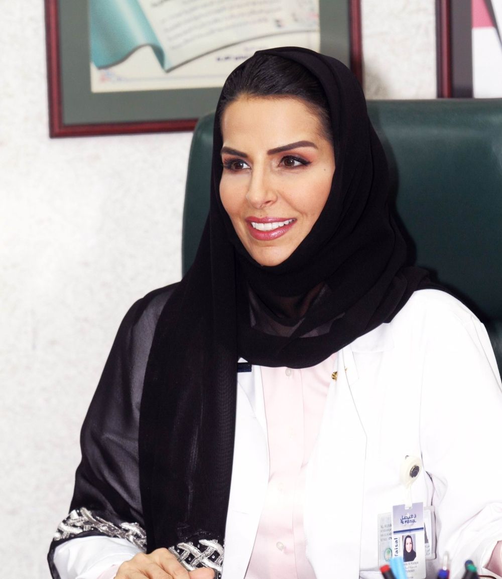 بإنجازات كبيرة.. علماء سعوديون حصلوا على براءات اختراع أمريكية