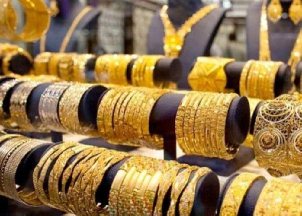 كم وصلت أسعار الذهب في السعودية اليوم؟