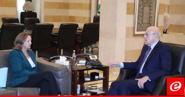 ميقاتي التقى السفيرة الأميركية وتلقى إتصالا من وزير الخارجية الإسباني