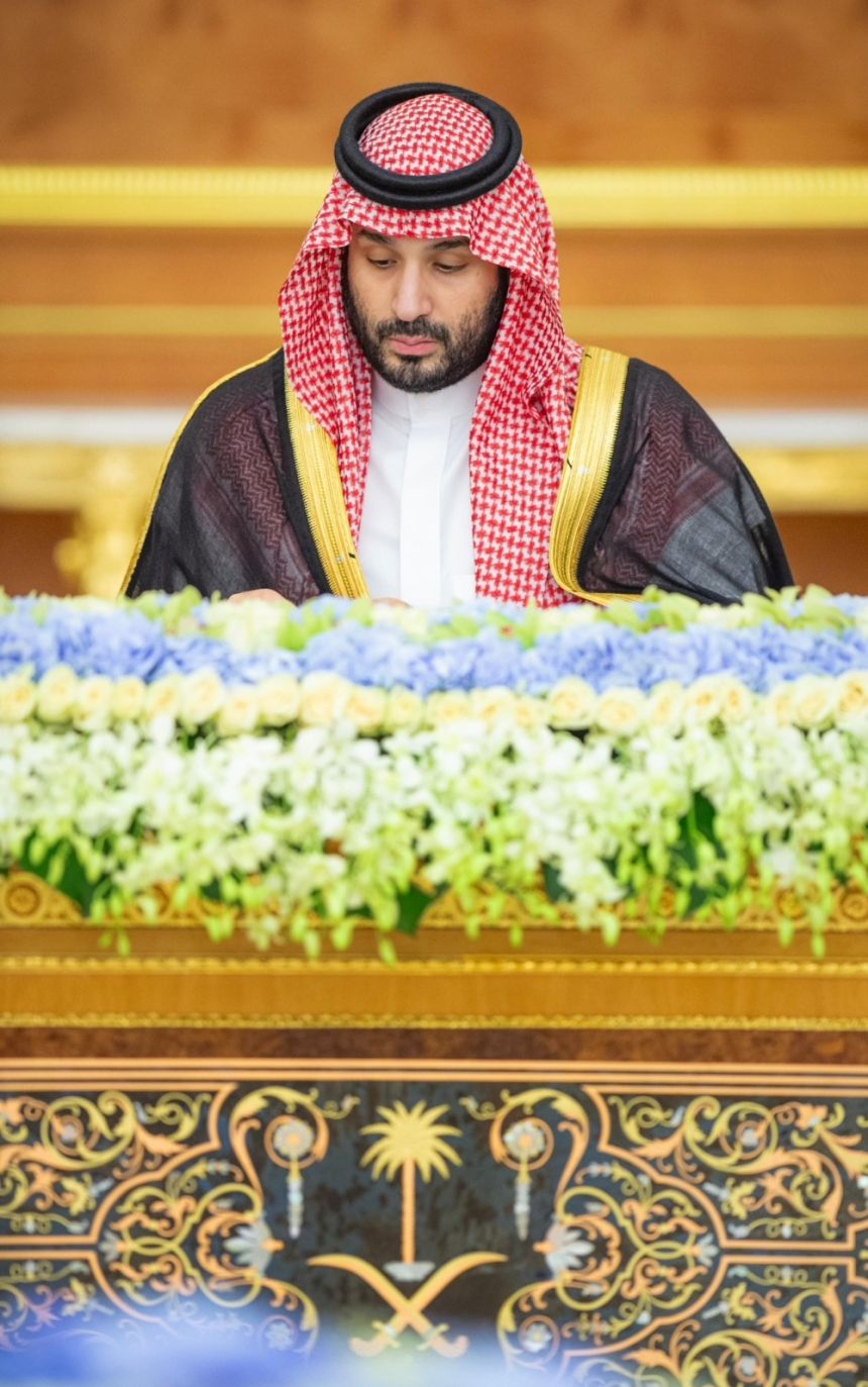 مجلس الوزراء يطّلع على تقارير الأداء الدورية لبرامج تحقيق رؤية 2030