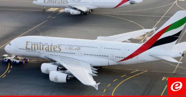 طيران الإمارات: لن يتم السماح بسفر الركاب المارين عبر دبي والمتجهين إلى بيروت في 1 و2 آب