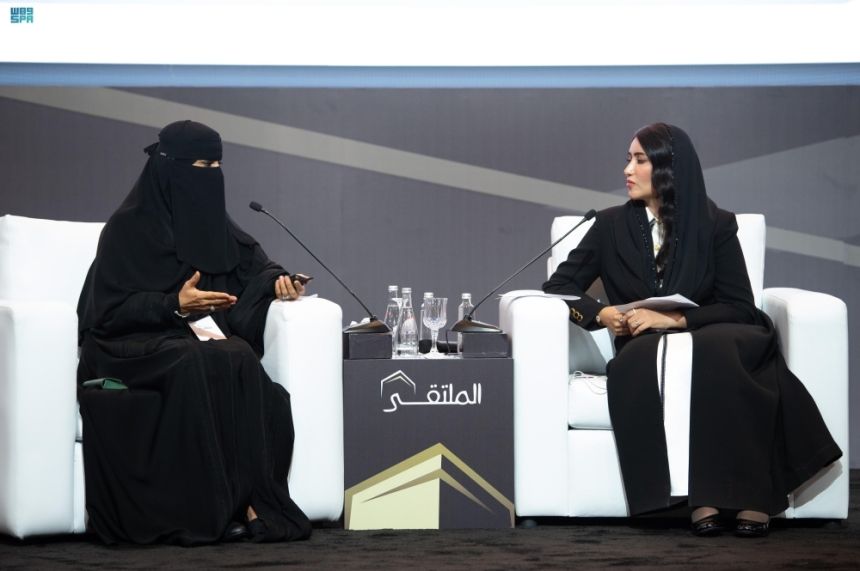 جدة.. ورش عمل و6 جلسات بملتقى إمارات المناطق للمبادرات التنموية