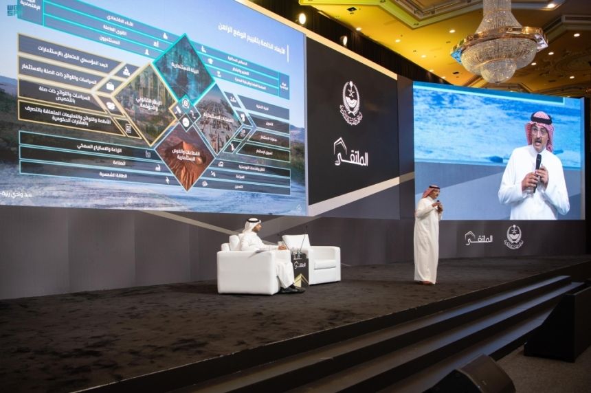 جدة.. ورش عمل و6 جلسات بملتقى إمارات المناطق للمبادرات التنموية