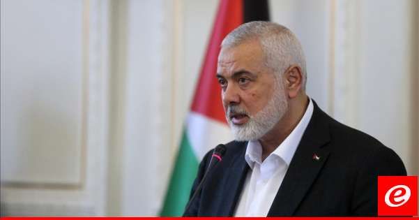 وسائل إعلام إسرائيلية: مكتب نتانياهو أصدر توجيهات لوزراء الحكومة بعدم التعليق على اغتيال هنية