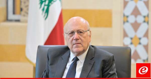 ميقاتي أكد ان القصف على الضاحية هو قصف لمساعي التهدئة: لبنان لا يريد الحرب بل الحفاظ على سيادته