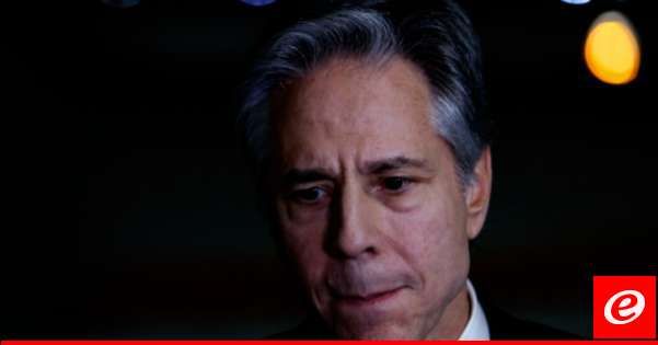 بلينكن: الوصول إلى وقف إطلاق النار في غزة ضروري ونعمل على ذلك يوميًا