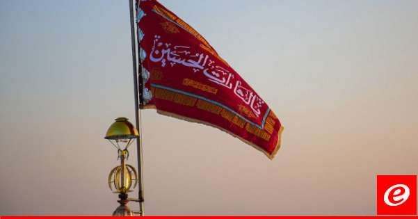 رفع راية الثأر على قبة أحد المساجد في مدينة قم الإيرانية بعد اغتيال هنية