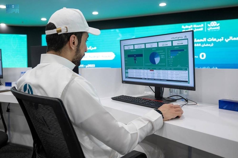 18 مليار ريال تبرعات خيرية
