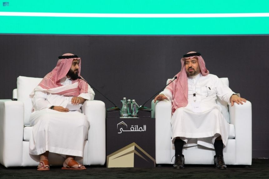 اليوم الثاني.. تفاصيل جلسات ملتقى إمارات المناطق للمبادرات التنموية