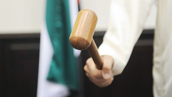 145 ألف درهم تعويضاً عن الاحتيال