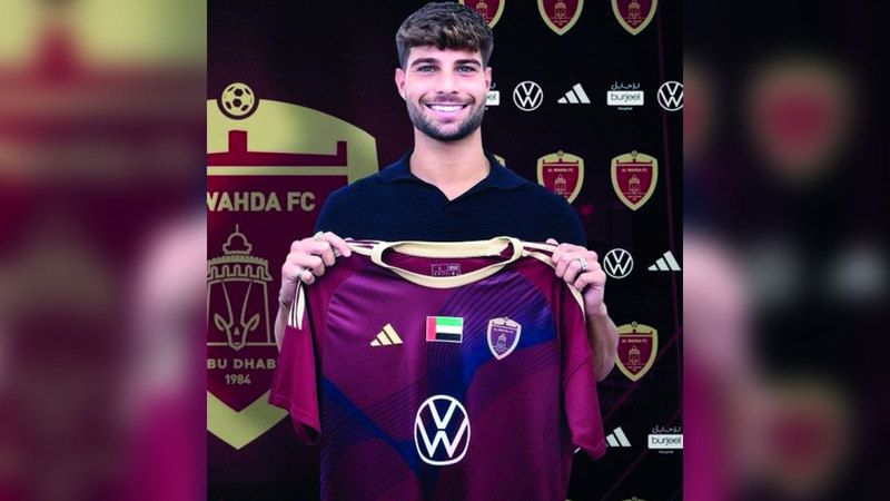 الامارات | أخبار سريعة..