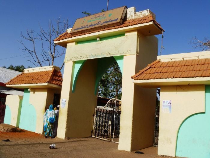 مجلس وزراء شمال كردفان يؤكد اهتمامه بالمتاثرين بالحرب