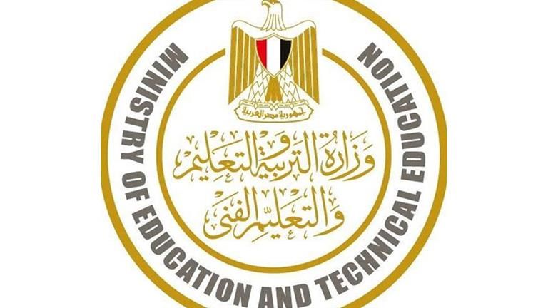 نتيجة الثانوية العامة.. هل أخطر الكنترول الوزارة بانتهاء التصحيح ورصد الدرجات؟