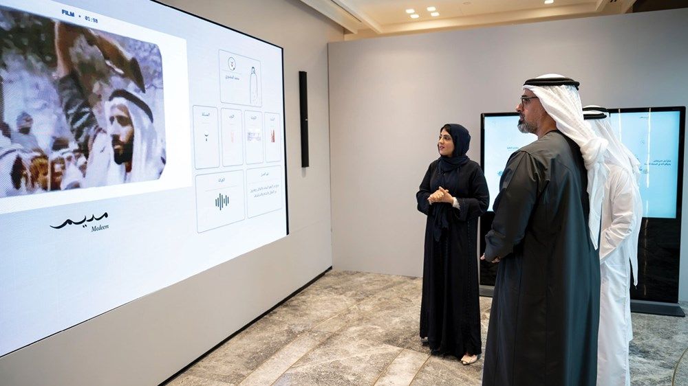 خالد بن محمد بن زايد يعتمد إطلاق مركز مِديم لإعداد الأسرة