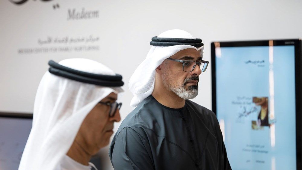خالد بن محمد بن زايد يعتمد إطلاق مركز مِديم لإعداد الأسرة