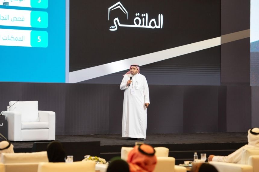 اليوم الثاني.. تفاصيل جلسات ملتقى إمارات المناطق للمبادرات التنموية